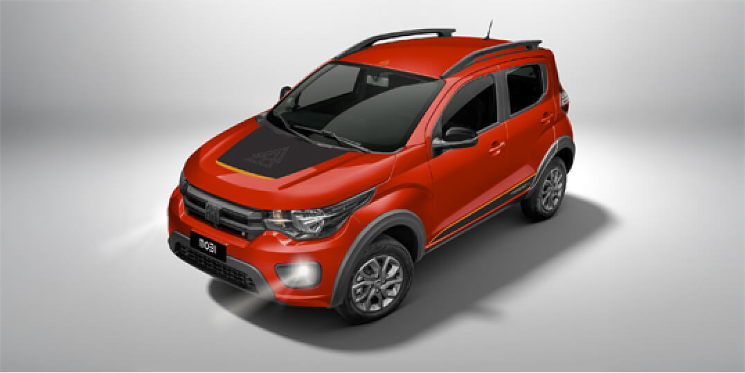 fiat mobi 0 KM - imagen oficial referencial